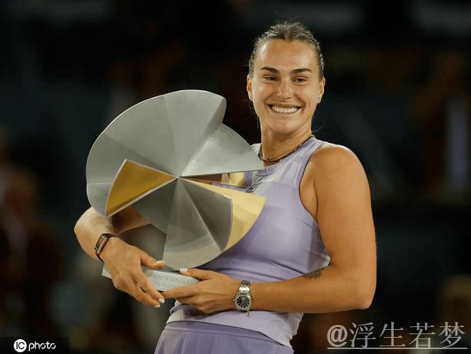 萨巴伦卡问鼎马德里站,成就女单三冠传奇 萨巴伦卡问鼎马德里站,成就女单三冠传奇