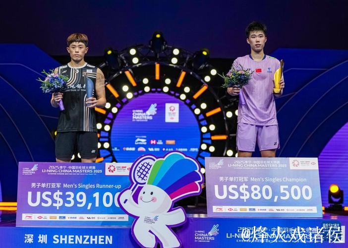 翁泓阳击败朱轩辰 勇夺全运会羽毛球男单冠军 翁泓阳击败朱轩辰 勇夺全运会羽毛球男单冠军