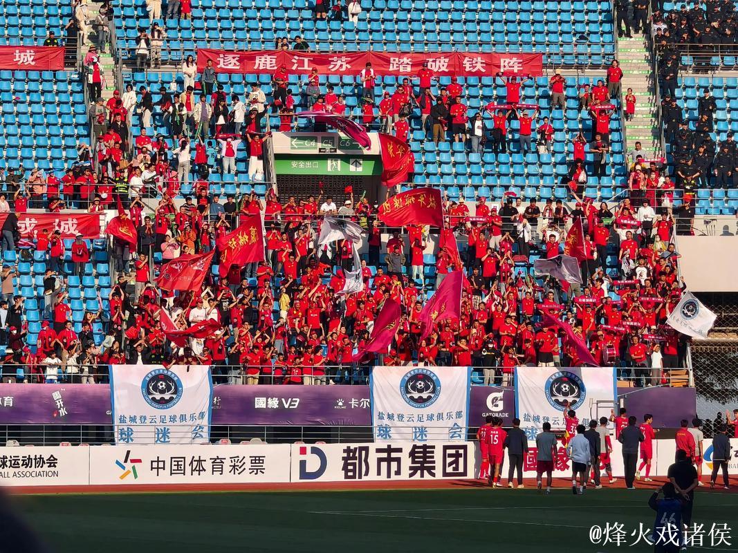 2026四川天府新区“天府杯”全民健身足球联赛第十一届盛大开幕 2026四川天府新区“天府杯”全民健身足球联赛第十一届盛大开幕