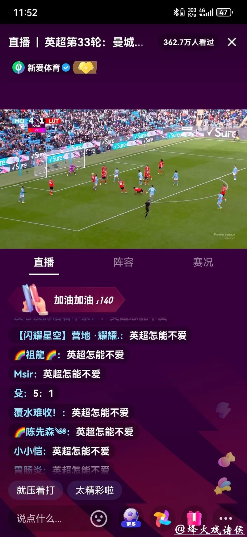 “全面解析世界杯比赛直播平台推荐,让你不错过每一场精彩!” “全面解析世界杯比赛直播平台推荐,让你不错过每一场精彩!”