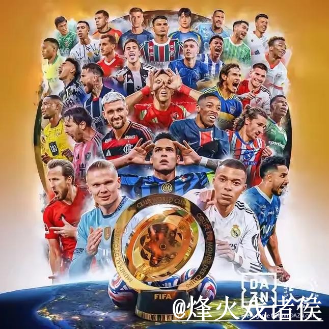 2026世界杯下注官网怎么找？地址变化和旧地址失效说明