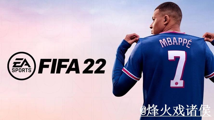 2026世界杯买球入口玩法解析，手机端进入和访问异常怎么看