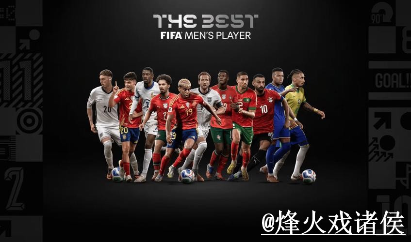 美加墨世界杯外围网址使用指南，网页版区别和平台稳定性参考