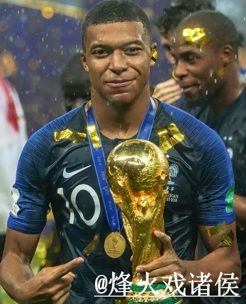 2026世界杯专家预测入口整理，阵容变化与球队状态参考