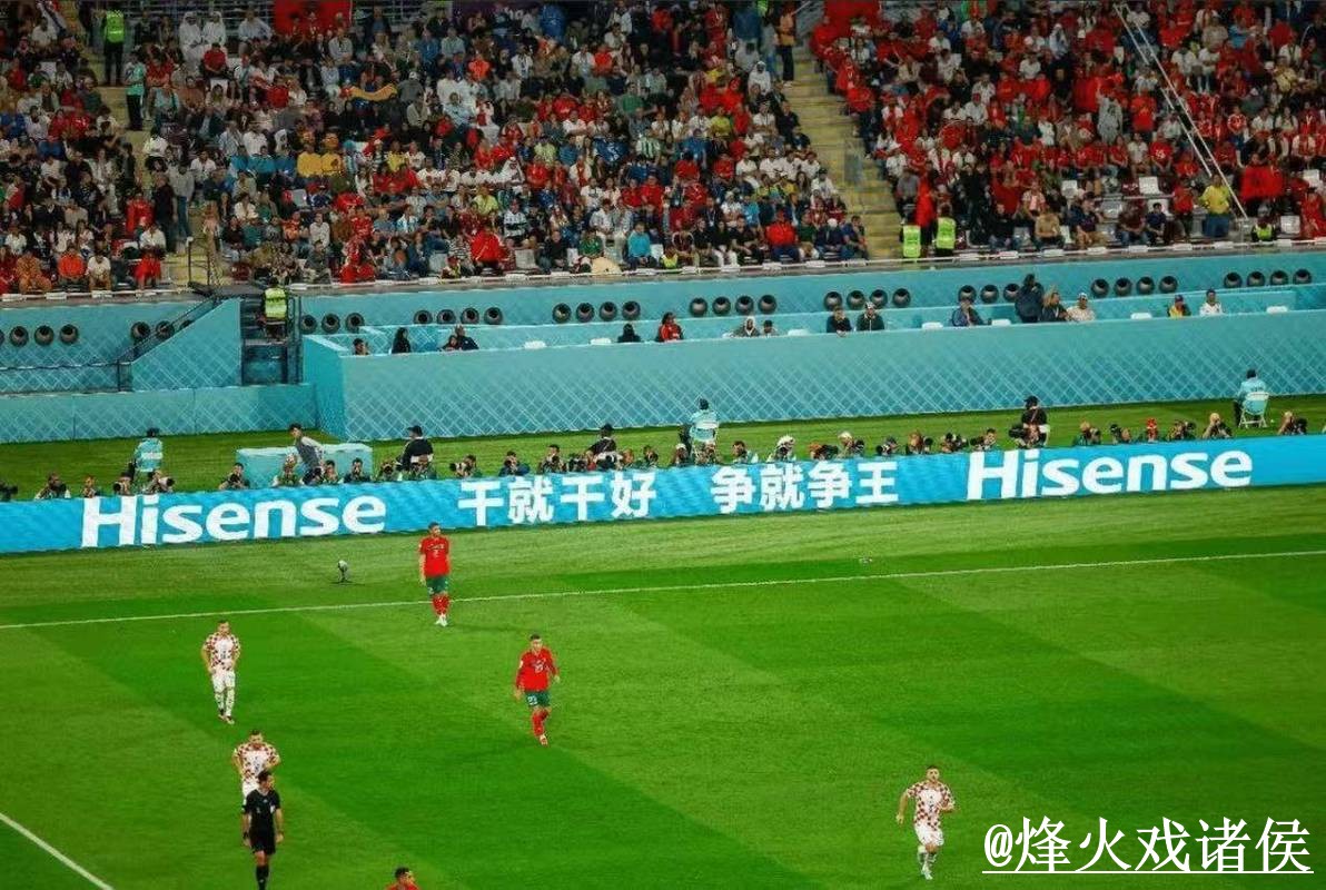 美加墨世界杯热门球队手机直播解析,地址变化和线路切换怎么看 美加墨世界杯热门球队手机直播解析,地址变化和线路切换怎么看