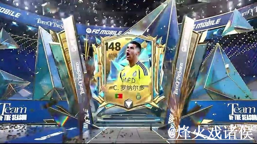 2026世界杯下注网址经验分享，平台辨别和进入方式别忽略